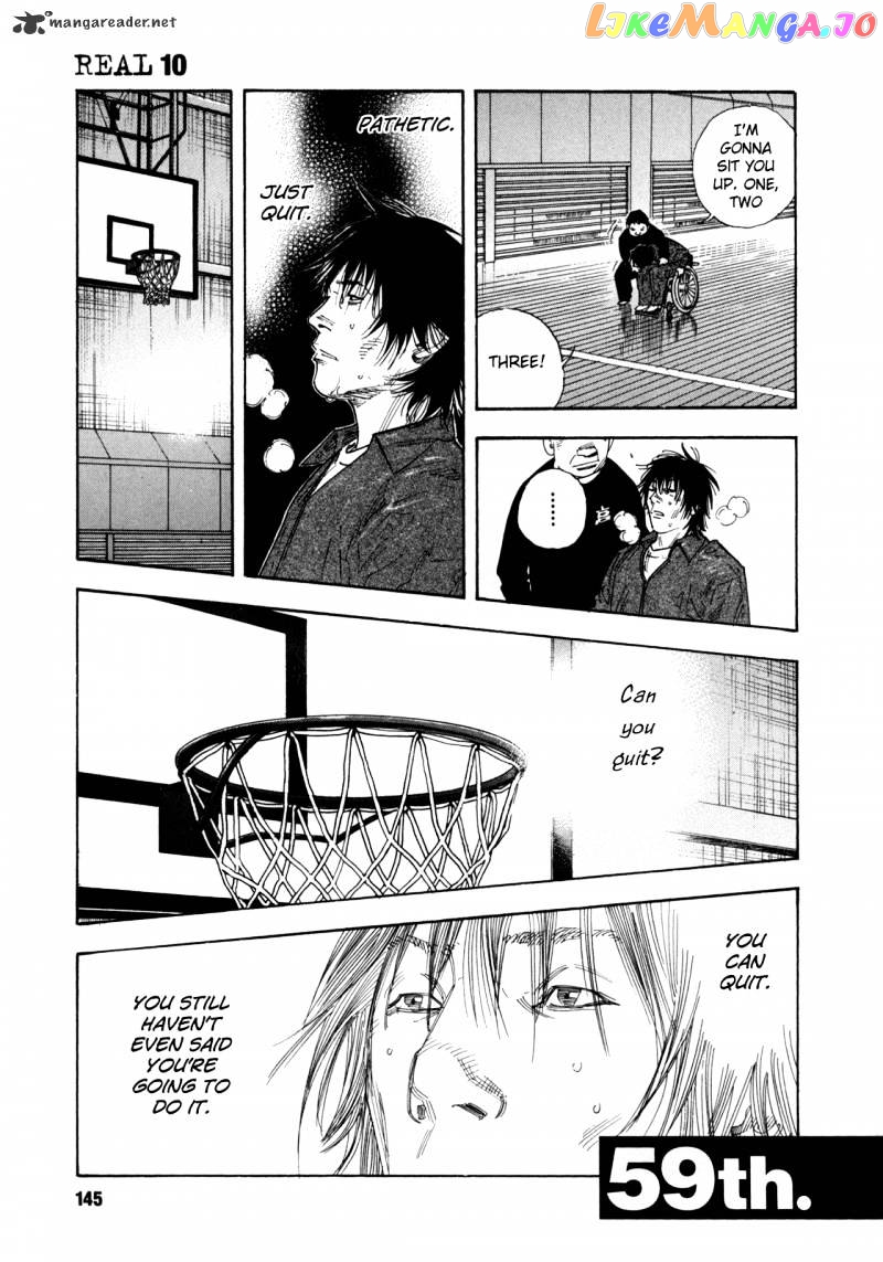 Real, Chapter 59 image 01